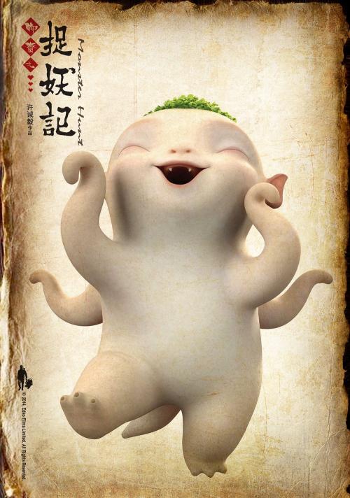 怎么办理假会计师证