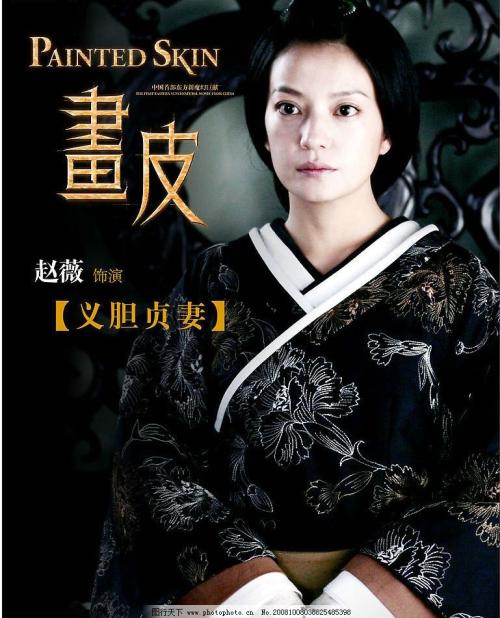 怎么购买玻利维亚身份证